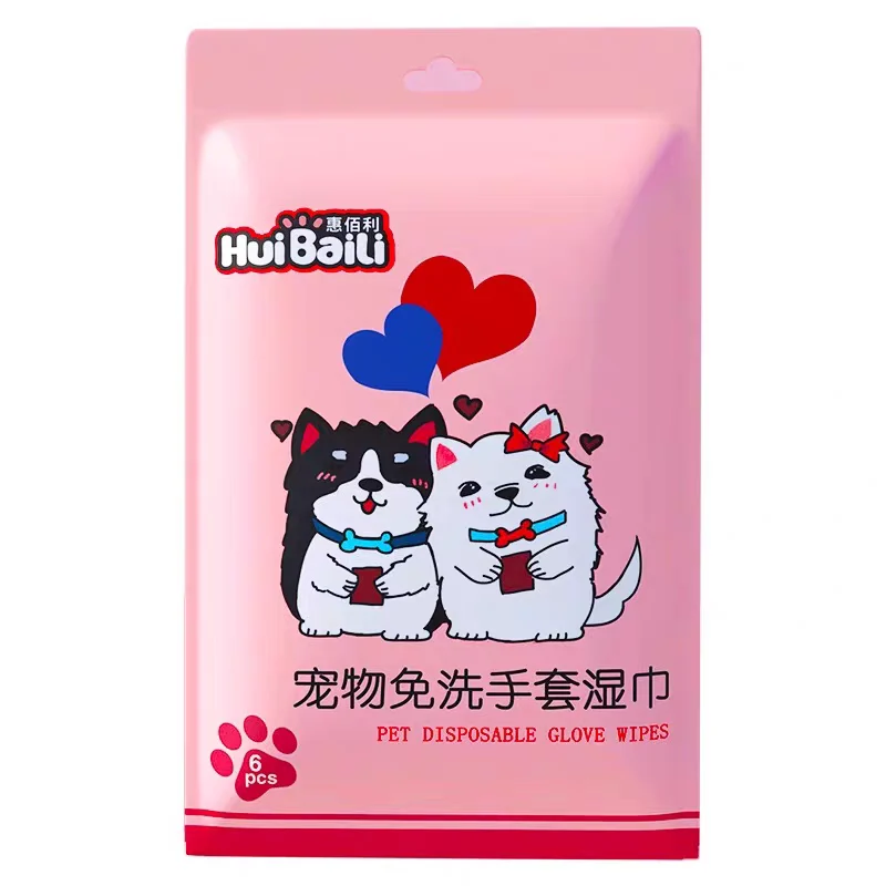 Pet Disposable Gloves (120pcs)