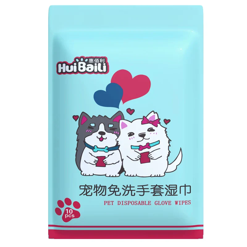 Pet Disposable Gloves (120pcs)