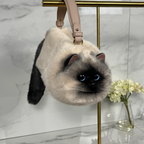Cat Purse Handbag™