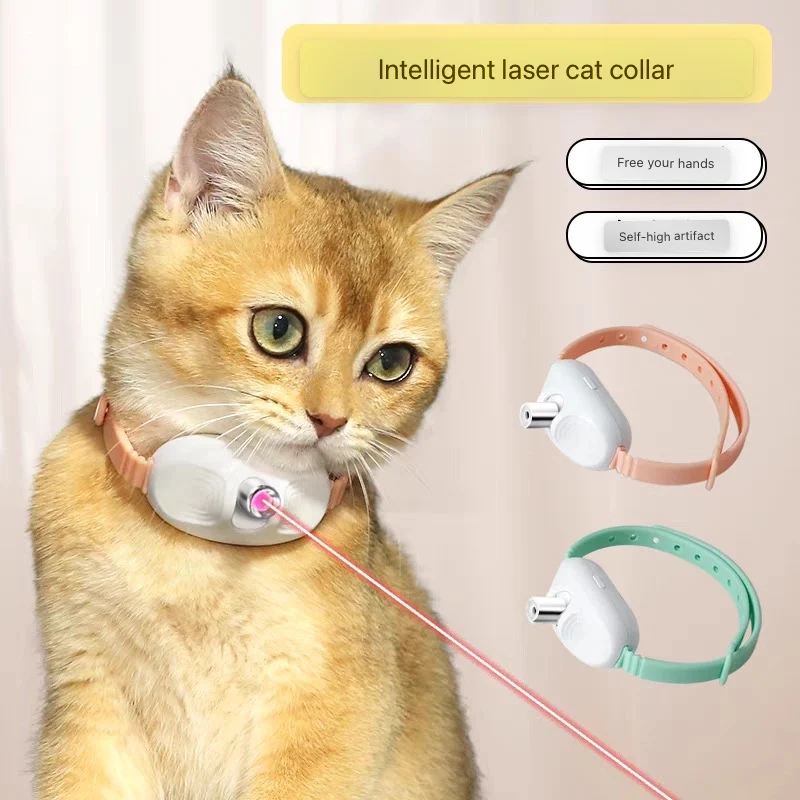 Laser Collar Cat Toy