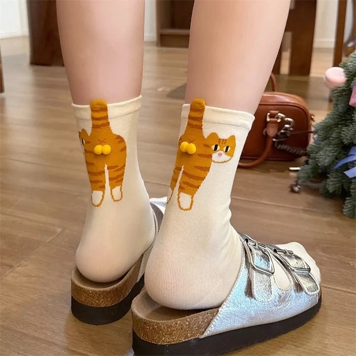 Cat Butt Socks